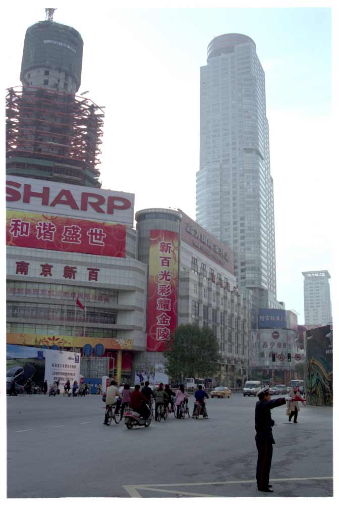 Xinjiekou intersection from the ground