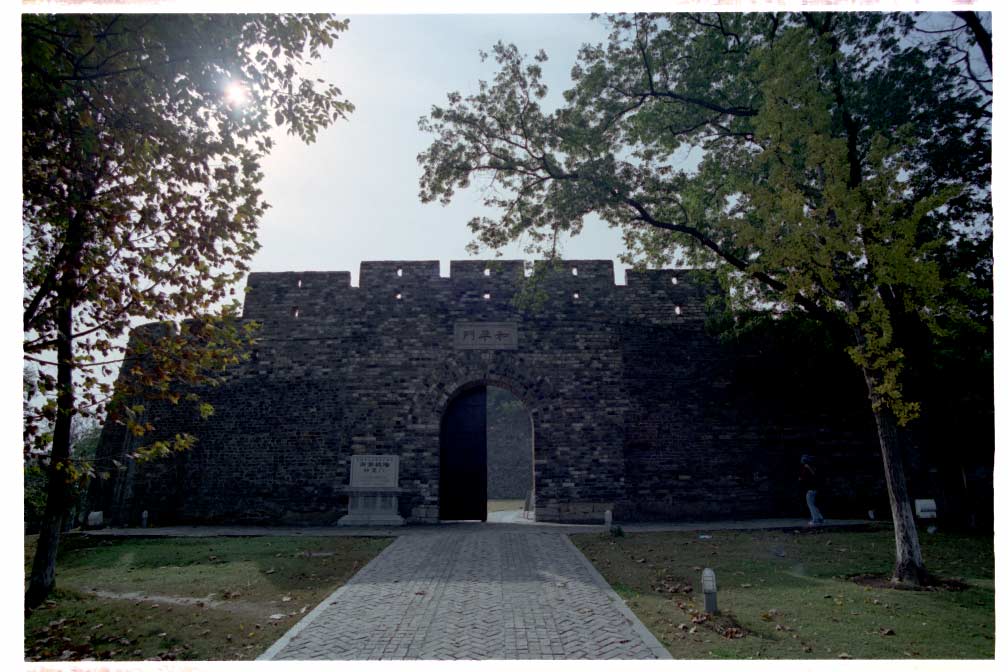 Nanjing city wall