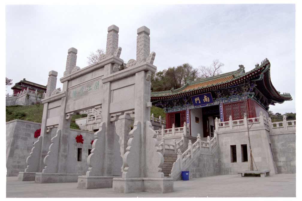 Nanjing city wall