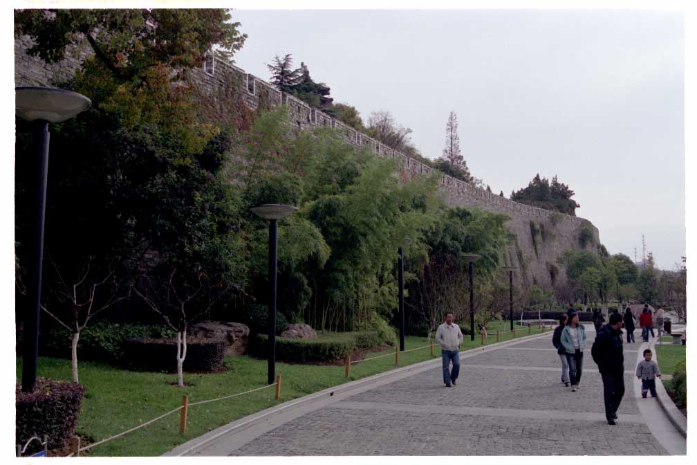 Nanjing city wall