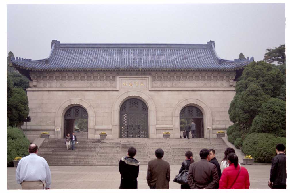 Mausoleum of Dr Sun Yat-Sen on a drizzy day