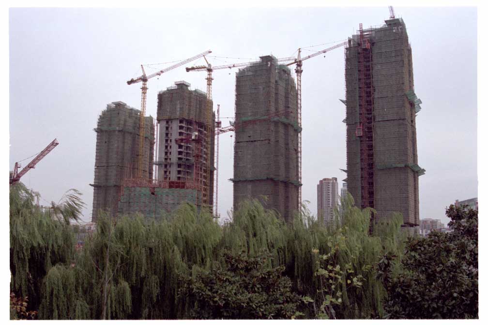 Building in Nanjing
